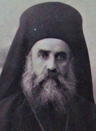 Hl. Nektarios von &Auml;gina